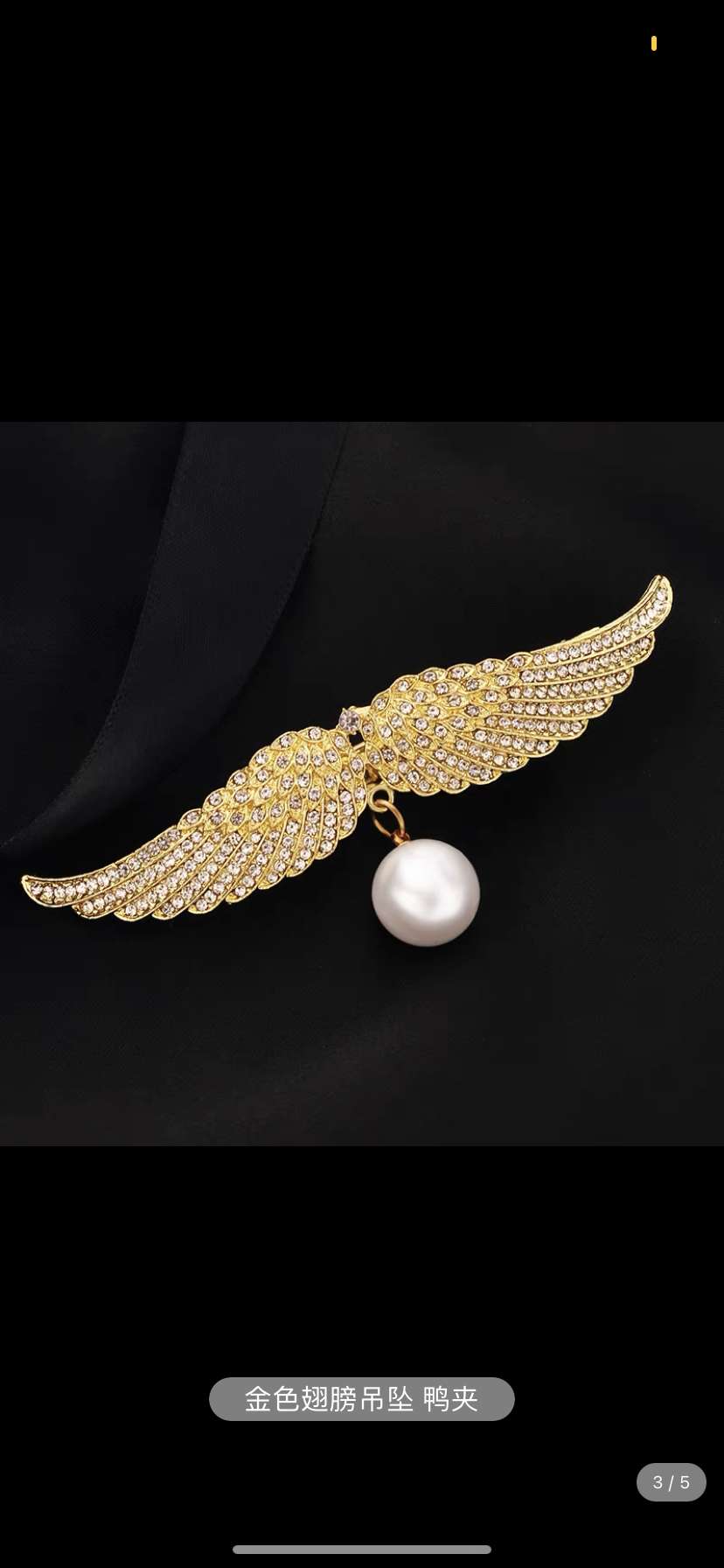La versión coreana de la moda y adorable angel wings hairpin detail image 3