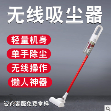 Cordless vacuum cleaner for home use, charging, handheld vacuuming, commercial use, silent and mite-removing detail image 3