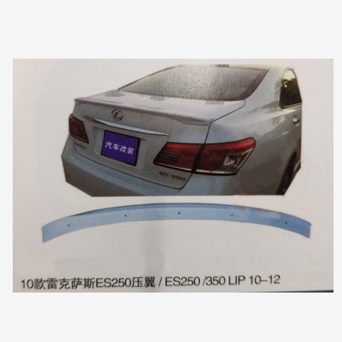 汽车尾翼 2010－2012ES250/ES350 LX－WY003