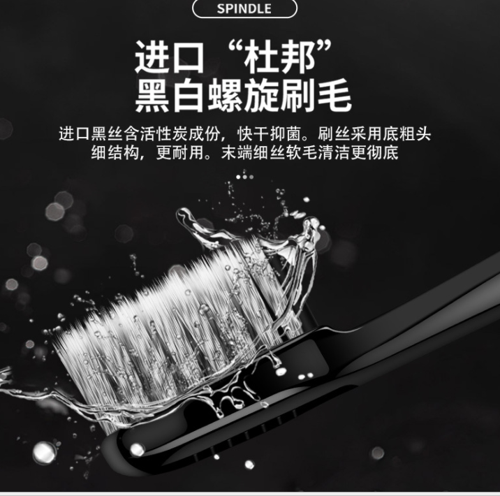洗漱用品套装软毛情侣旅行便携家用牙刷牙膏详情图2