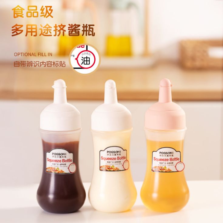 Squeeze bottle for bento dressing plastic salad ketchup squeeze bottle