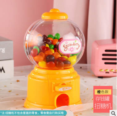 Mini gummy candy machine, wedding candy box, piggy bank detail image 1