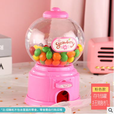 Mini gummy candy machine, wedding candy box, piggy bank detail image 3