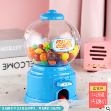 Mini gummy candy machine, wedding candy box, piggy bank detail image 5