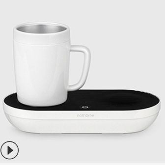 Desktop smart cup