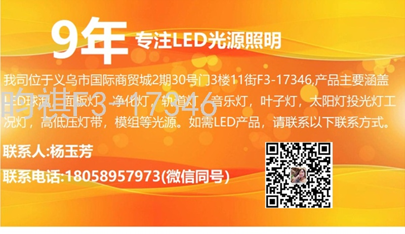 led装饰灯 热销创意节日礼品小夜灯圣诞树形3D氛围装饰灯灯丝灯详情图13