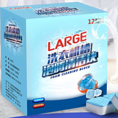 Washing machine tub cleaner, effervescent cleaning tablet, drum type, fully automatic sterilization and disinfection, effervescent tablet block stain removal wonder detail image 3