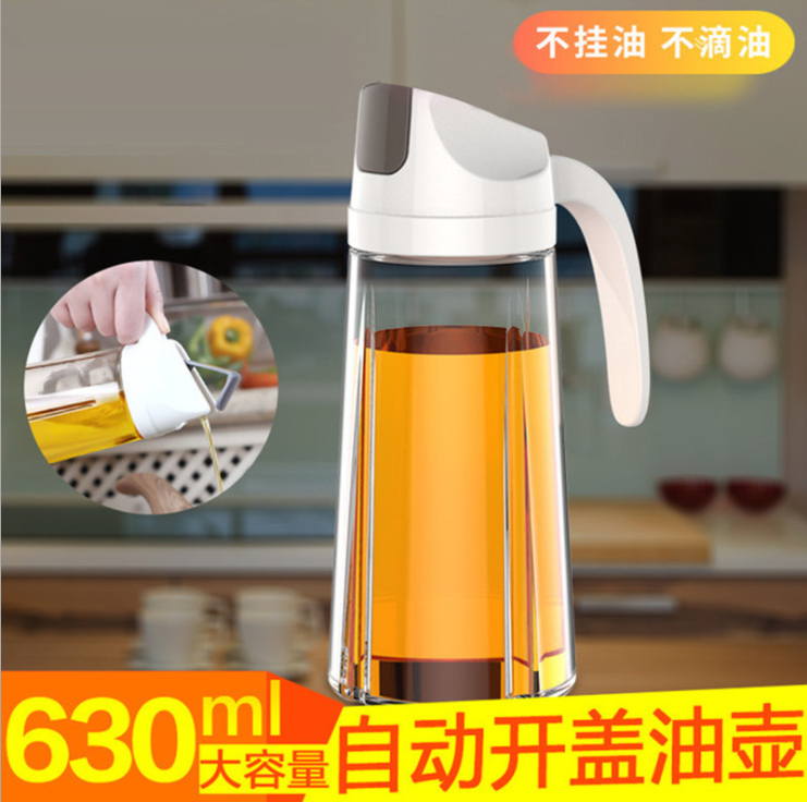 The glass dust-proof and leak-proof oil can automatically open and flip the lid detail image 5