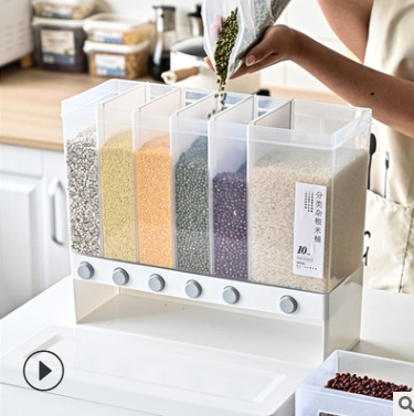 五谷杂粮罐储米箱分格详情图5