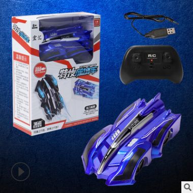 Remote control wall climbing car Children's toy car Wall stunt rotating drift electric car boy gift toy