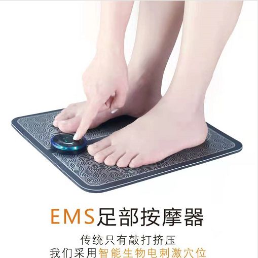Smart foot massager