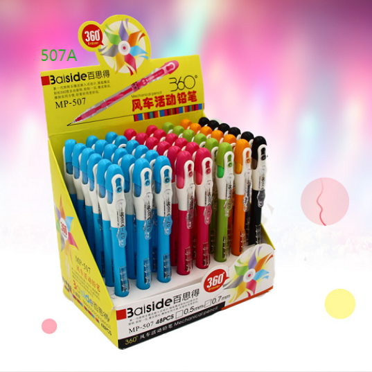 百思得带橡皮自动铅笔
规格0.7/0.5
型号：507A