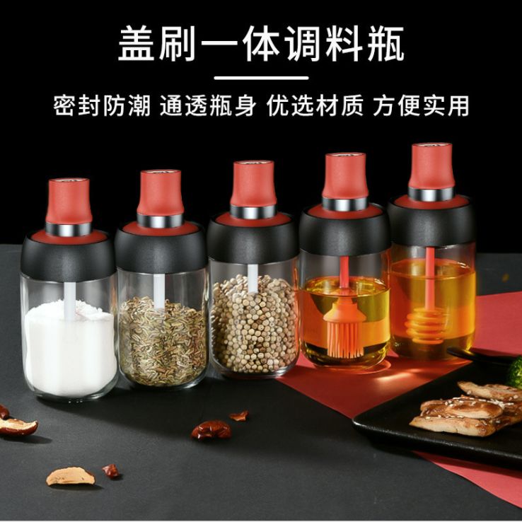 Seal seasoning bottle oil pot honey bottle