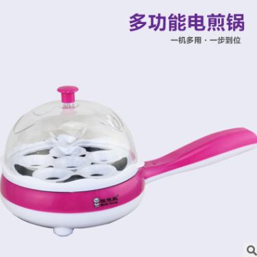 多功能电煎锅 不粘迷你锅