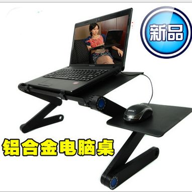 Easy cooling laptop desk stand