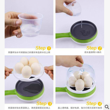 多功能电煎锅 不粘迷你锅详情图1