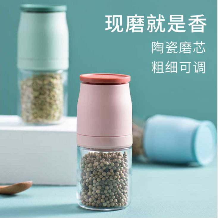 Household pepper and sea salt maker
