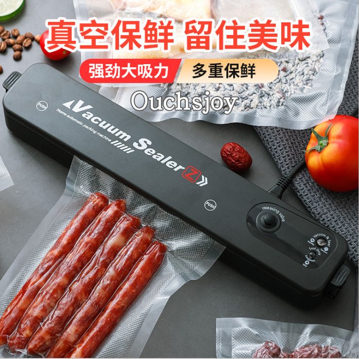 Mini vacuum preservation machine, portable kitchen packaging machine