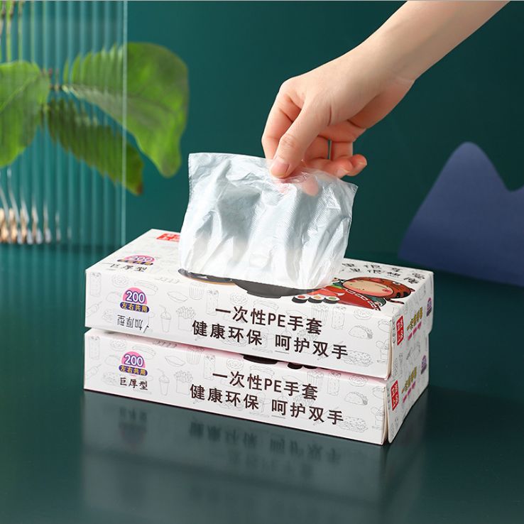 Extractor disposable gloves Food catering plastic film household transparent thickening durable box