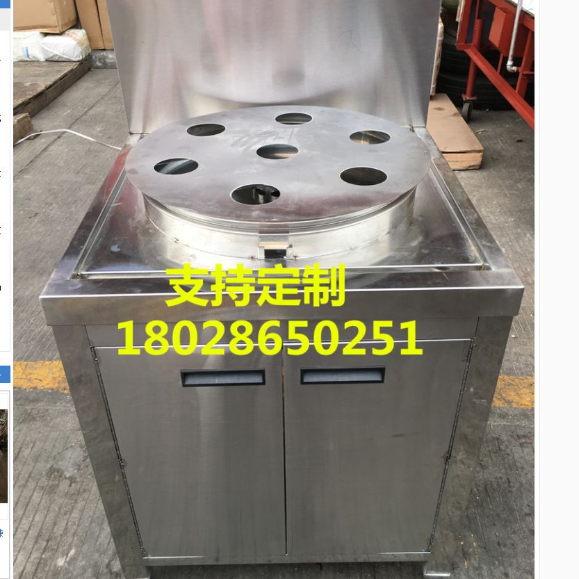 Commercial gas single-head seven-star steamer, electric high-power steaming bag steamer, hotel kitchenware equipment, pastry steamer