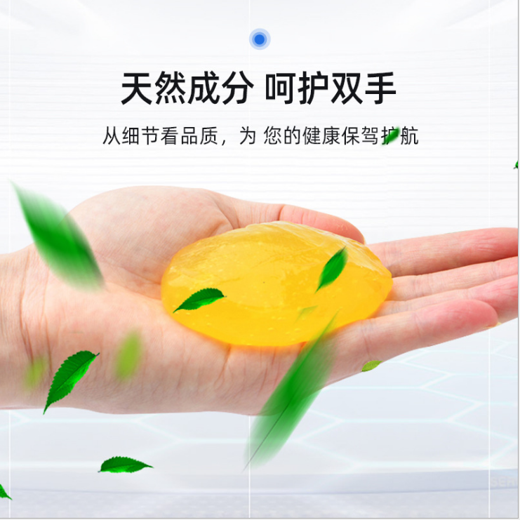 Multi-functional crystal cleaning glue detail image 1