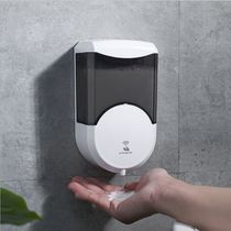 New automatic sensor soap dispenser
