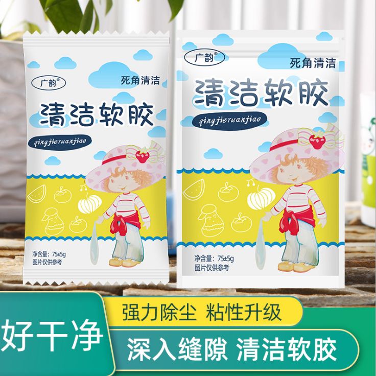 Multi-functional crystal cleaning glue