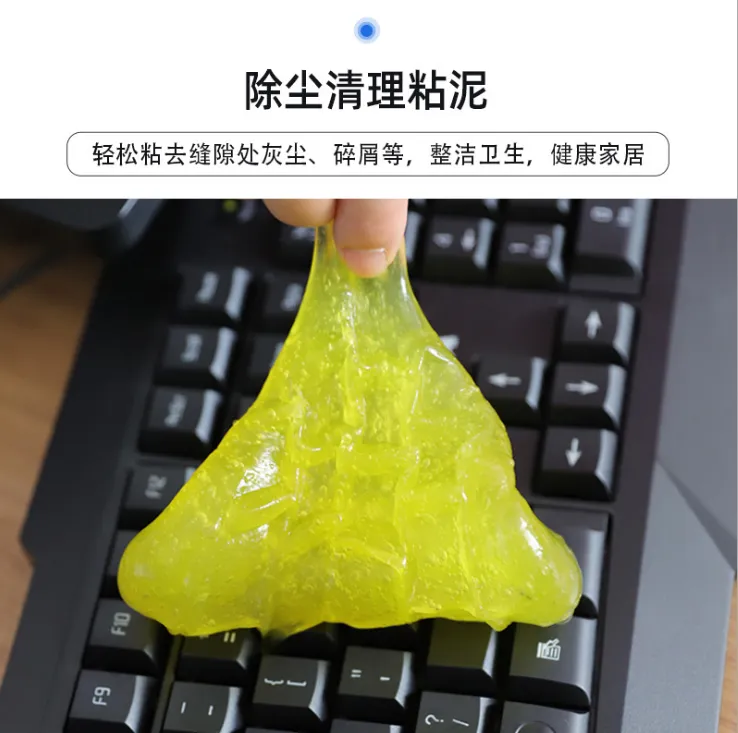 Multi-functional crystal cleaning glue detail image 3