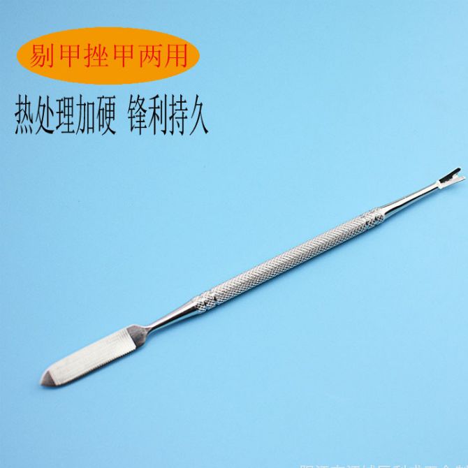 Pedicure knife for nail seams