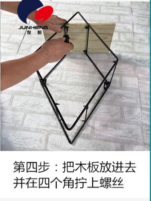 沙发后置物架菱形铁艺木质墙上书架复古实木板壁挂架创意墙壁隔板详情9