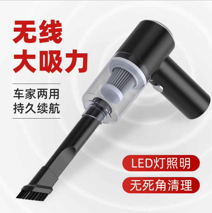 120W portable rechargeable cordless vacuum cleaner for both car and home use detail image 2