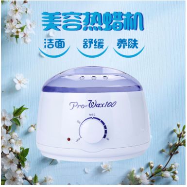 Wax therapy machine, hair removal machine, wax bean machine, wax melting machine