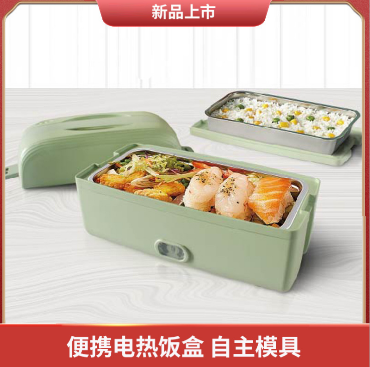 Multi-layer rice cooking pot, mini insulated steaming pot detail image 5