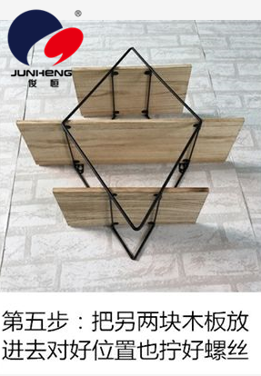 沙发后置物架菱形铁艺木质墙上书架复古实木板壁挂架创意墙壁隔板详情10