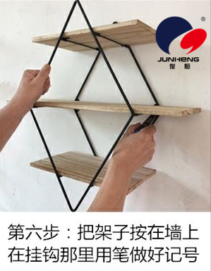 沙发后置物架菱形铁艺木质墙上书架复古实木板壁挂架创意墙壁隔板详情11