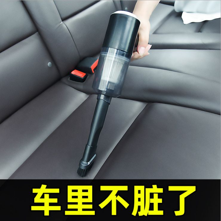 120W portable rechargeable cordless vacuum cleaner for both car and home use