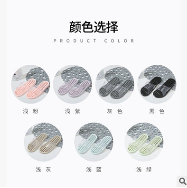 Anti-slip summer household plastic perforated quick-drying massage hollowed-out indoor cooling slippers for women in the bathroom detail image 2