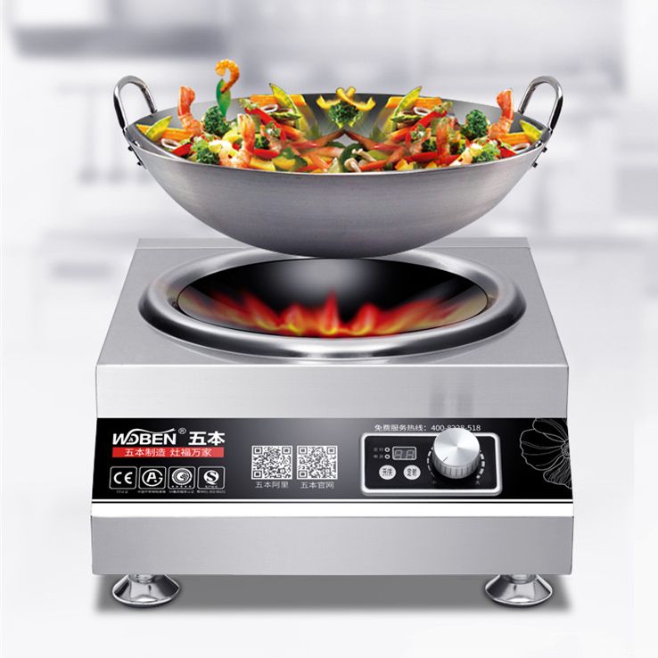 Commercial induction cooker 5000w concave high-power commercial stir-fry induction cooker 5KW multi-functional kitchen equipment