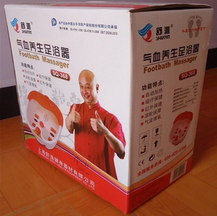 足浴盆半自动按摩泡脚盆详情图4