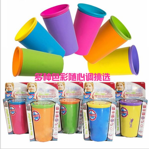 360 degree children's magic cup baby learn to drink cup training leak-proof and fall-proof infant drinking cup