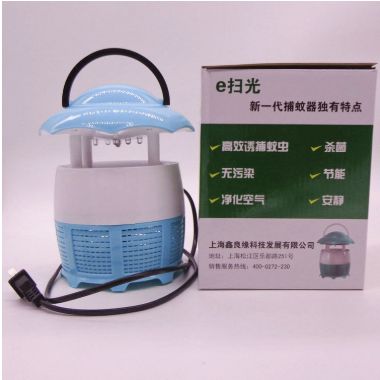 Mosquito killer light Mosquito repellent wholesale fly killer light LED spectrum mosquito trap household electronic e sweeping environmental protection mosquito trap