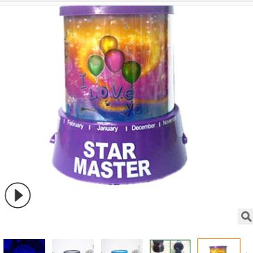 蓝光新奇特星空投影灯仪