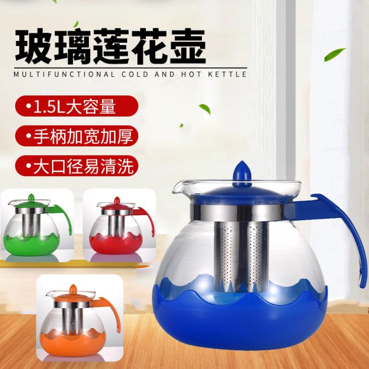 Glass teapot Low price gift Lotus pot