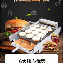 Zhiling hamburger machine Commercial small automatic toaster double heating baking machine Large equipment hamburger oven