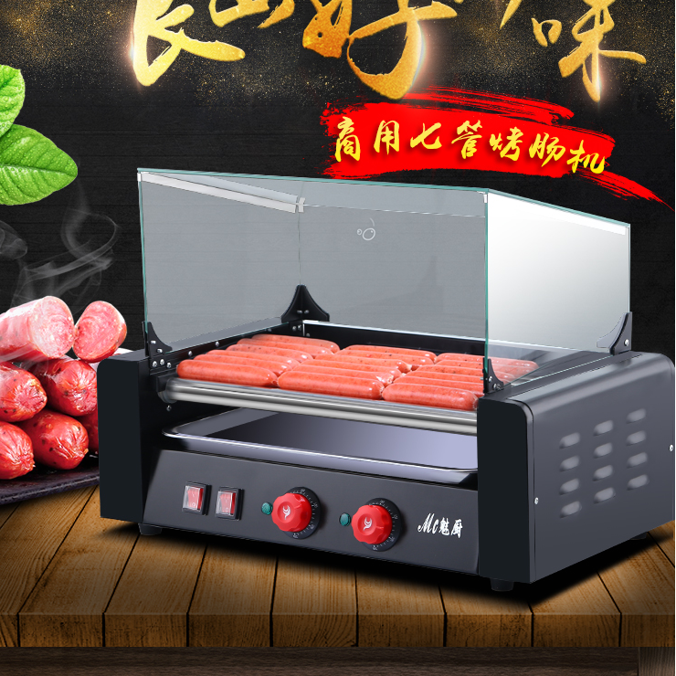 魅厨烤肠机商用热狗机烤香肠机烤火腿肠机全自动家用台湾烤肠机 详情图1