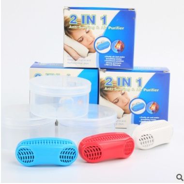 Nasal purifier Nasal purifier Mini nasal respirator anti-snoring nose clip