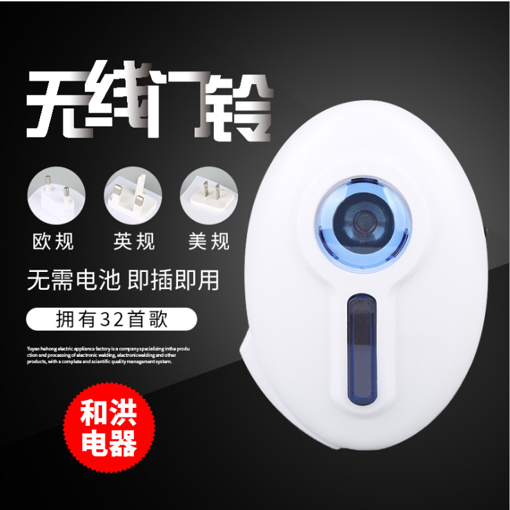 新款家用老人呼叫器详情图1