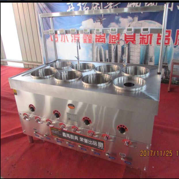 Professional water boiling dumpling pot, commercial kitchenware equipment, wonton noodle sub-boiling stove, new dumpling machine, no free shipping for making dumplings