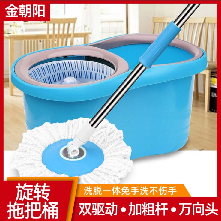 Mop bucket Double drive mop 8-figure bucket good drag