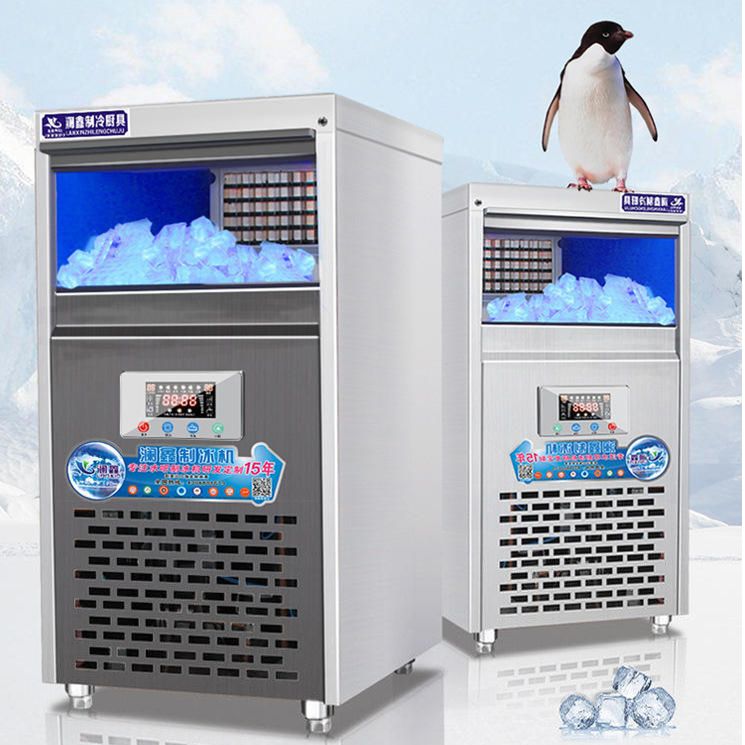 Kitchenware commercial home ice machine milk tea shop bar automatic square ice milk tea shop equipment direct sales